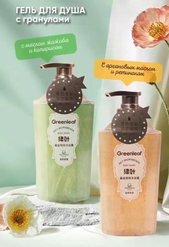 Гель для душа парфюм, блеск плюс с ферормоном