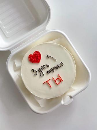 Бенто-торты Дню Святого Валентина