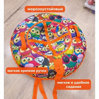 Продаю ватрушку 90см