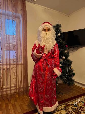 Прокат одежды