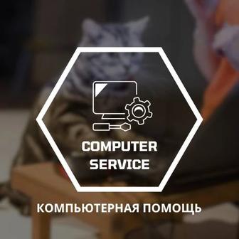 Установка Windows, MS Office и т.д | Программист на выезд