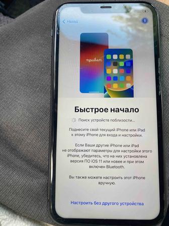 Продаю iPhone 11 128 gb заблокирован iCloud