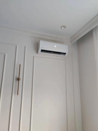 Услуги кондиционирования