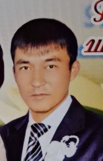Разнорабочий