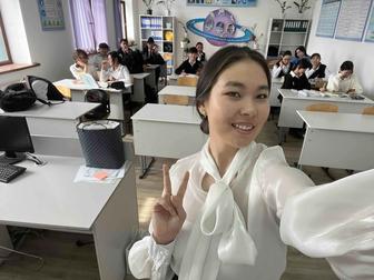 Учитель-преподаватель казахского языка и литературы