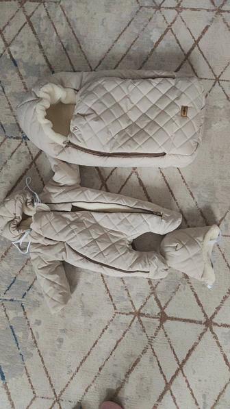 Конверт зимний от 0 до 6 месяцев