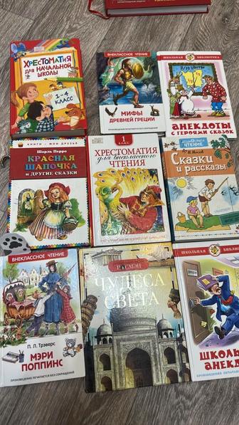 Продам детские книги