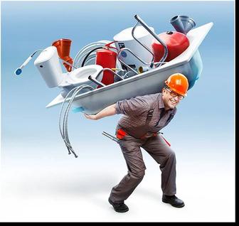 Услуги сантехника сварщика и разнорабочего