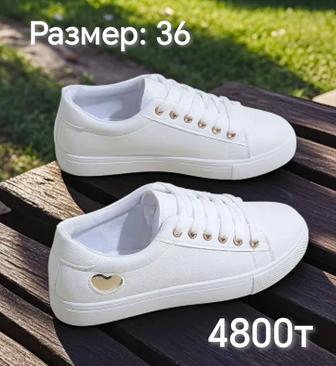 Кроссовки новые