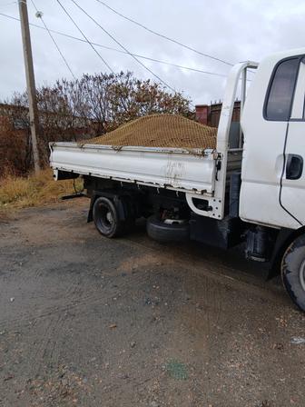 Гркзопереаозки