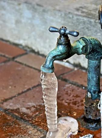Разморозка водопровода