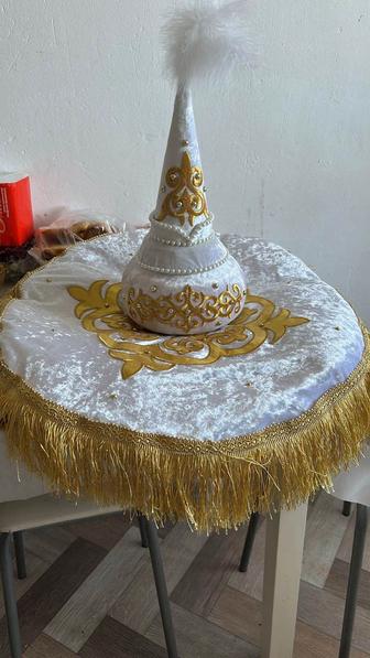 Набор для Сырга салу