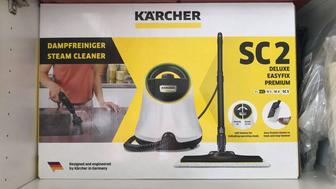 Пароочиститель Karcher SC 2 Deluxe EasyFix Premium