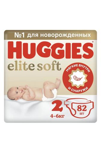 Подгузники Huggies