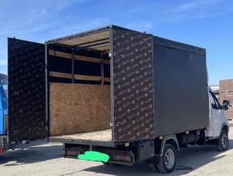 Перевозка грузов Мебели Переезд Груза перевозка Газель Грузчики Доставка