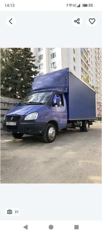 Перевозка грузов Мебели Переезд Груза перевозка Газель Грузчики Доставка