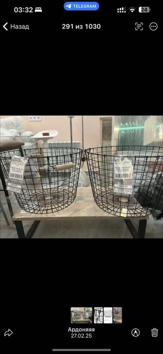 Продам корзины металлические от Икеа