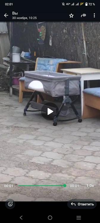 Кроватка детская