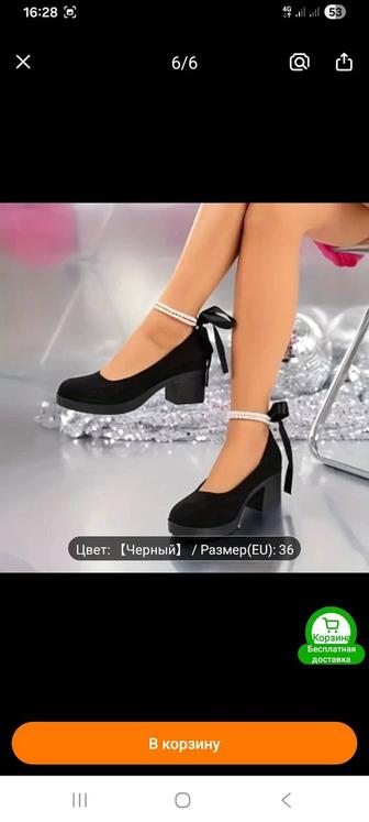 Продам туфельки нарядные на маленьком каблучке