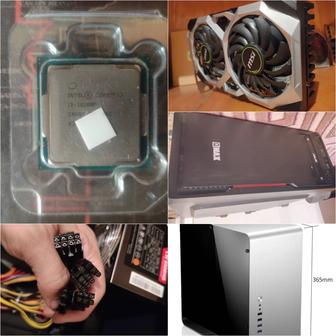 КОМПлектующие Процессор INTEL® CORETM i3-10100F