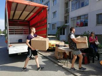 Грузчики и Мебельщики Переезды