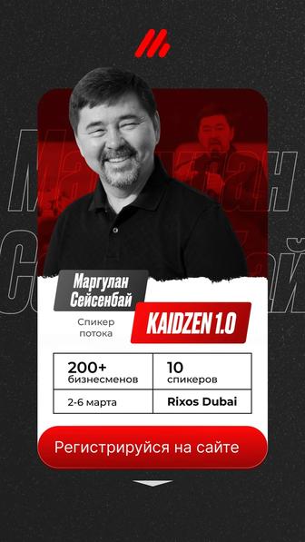 Услуги дизайнера