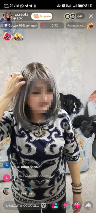 Продам парики