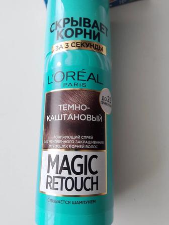 Тонирующий спрей