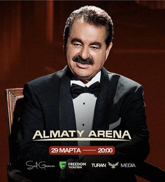 Ibrahim Tatlses в Алматы
