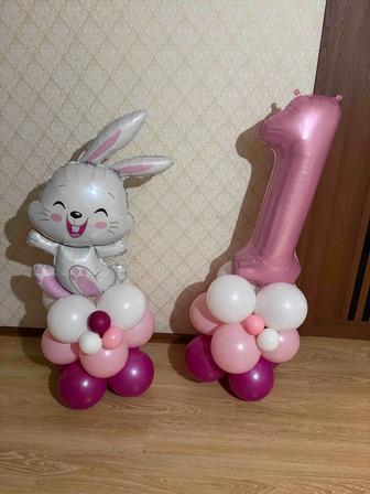 Гелевый шар