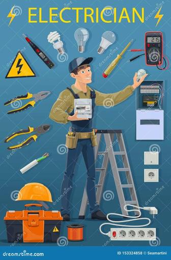 Услуги электрика