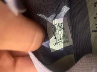 Сороконожки NIKE