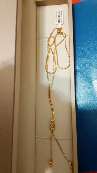 Ювелирные украшения