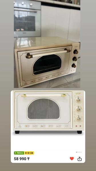 Электропечь artel