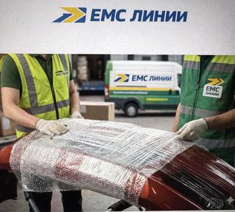 Бампера Запчасти, изготовление