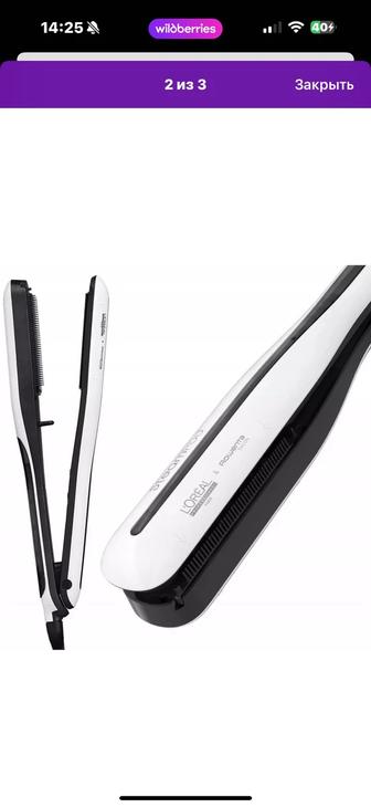 Продам стимпод Loreal