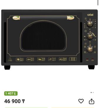 НОВАЯ Мини-печь Artel MD 3618