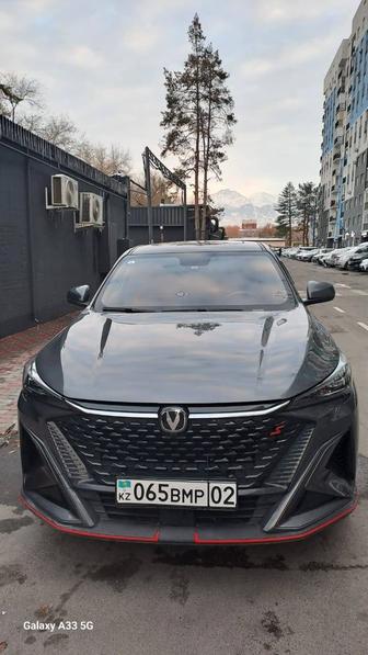 Яндекс, Чанган Х5 Плюс, Выкуп