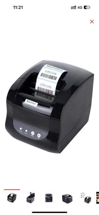 XPrinter 365