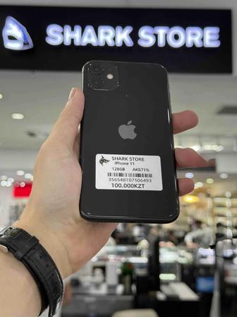 iPhone 11