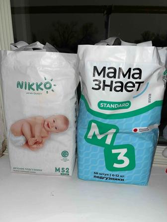 Продам подгузники