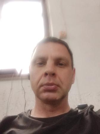 Разнорабочий
