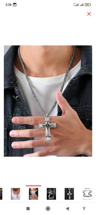 Цепочки с крестом разных видов