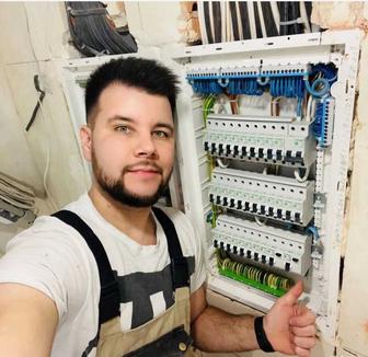 Электрик 24/7 Срочный выезд по городу и за город !!!