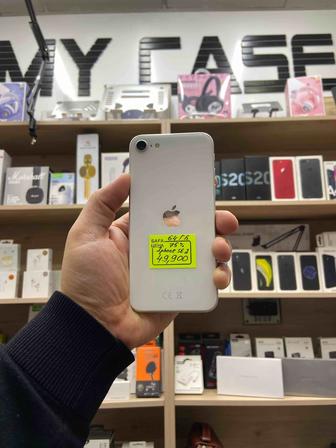 Iphone SE 2