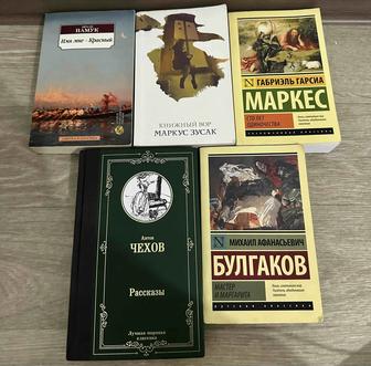 Продам книги дешево