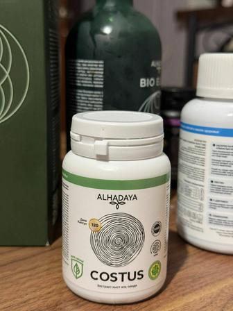 Alhadaya Costus,Alhadaya Omega3,Alhadaya Qara Zere Maiy,Alhadaya Collagen