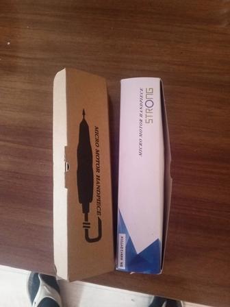 Ручки от аппарата Стронг.