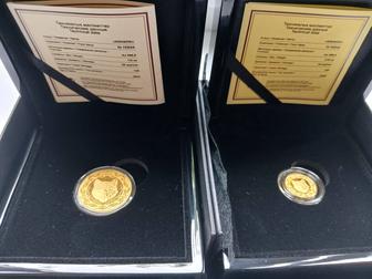 Золотой Кокбори инвест пруф монеты 50 и 10 тенге