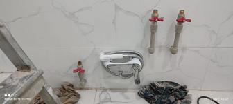 услуги сантехники